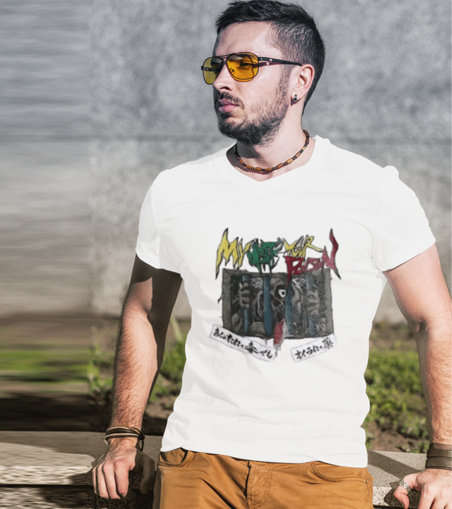 My Meat Your Poison Japanese Hardcore Kanji Anime Aesthetic T-Shirt