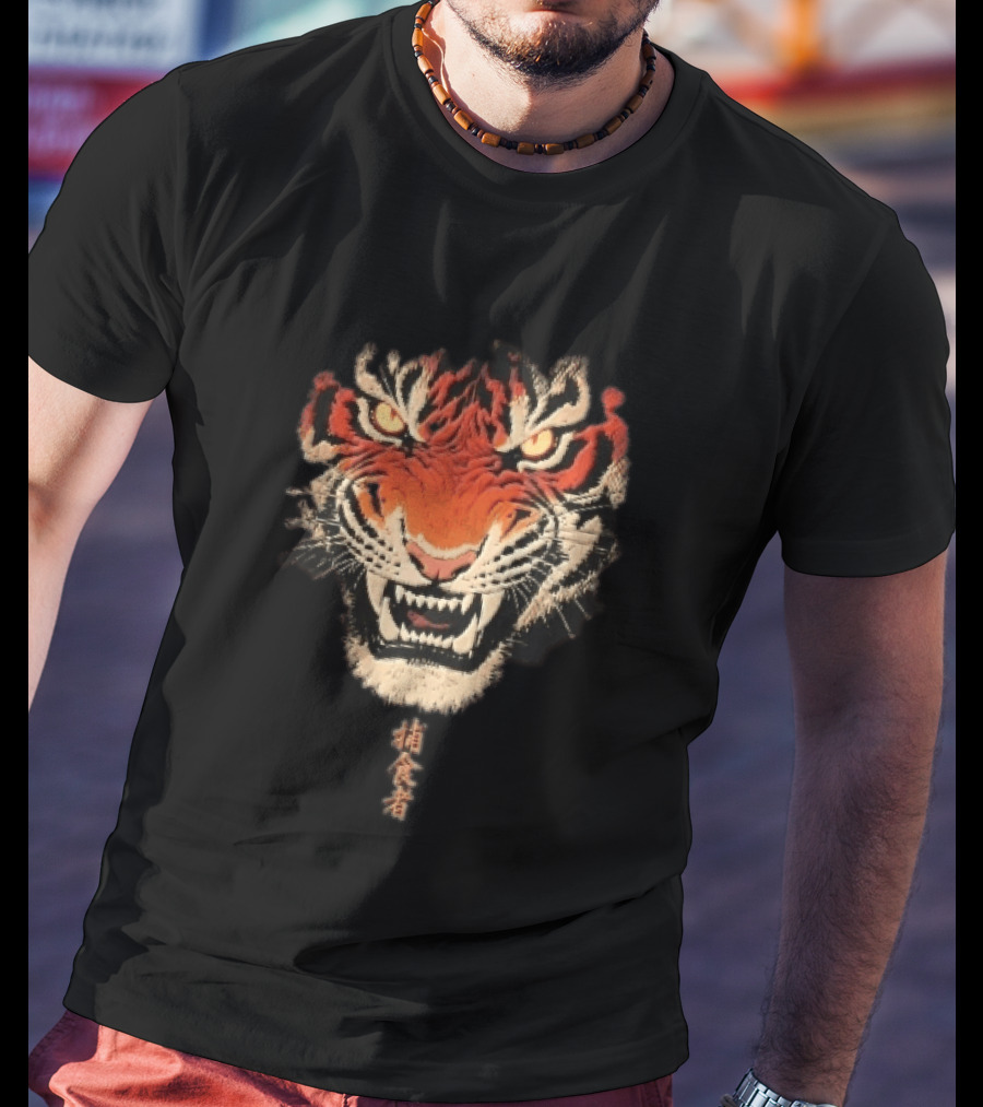 Japanese Kanji Snarling Roaring Tiger Head T-Shirt