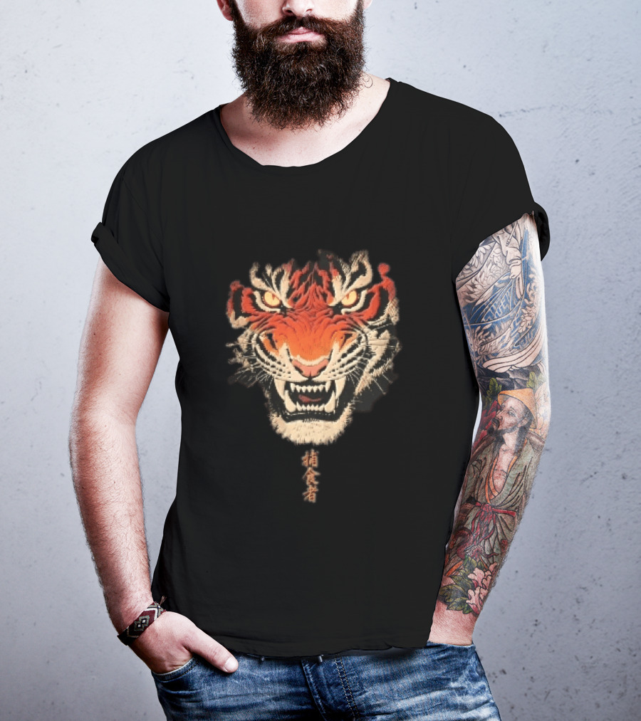 Japanese Kanji Snarling Roaring Tiger Head T-Shirt