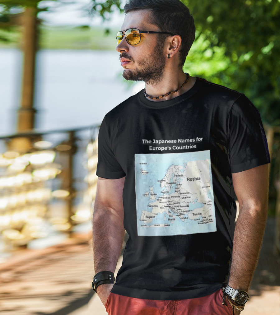The Japanese Names For European Countries Map With Labels T-Shirt