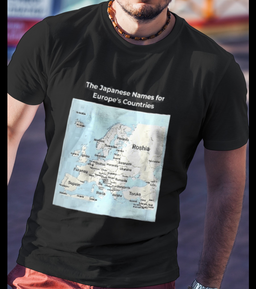 The Japanese Names For European Countries Map With Labels T-Shirt