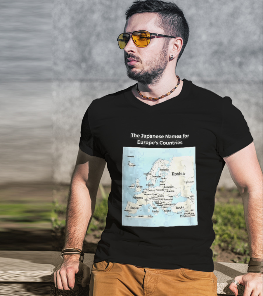 The Japanese Names For European Countries Map With Labels T-Shirt