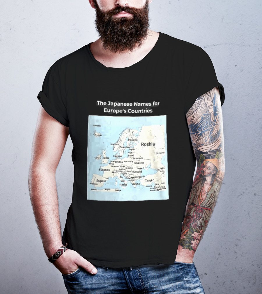 The Japanese Names For European Countries Map With Labels T-Shirt