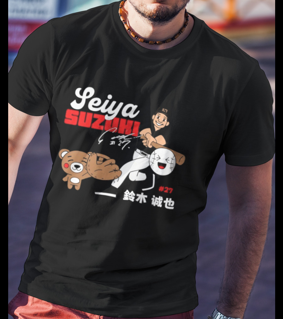 Seiya Suzuki Chicago Cubs Kanji With Baseball Player And Bear T-Shirt