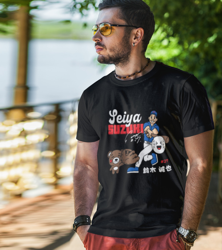Seiya Suzuki Foul Territory Baseball Player 27 MLB Bear T-Shirt