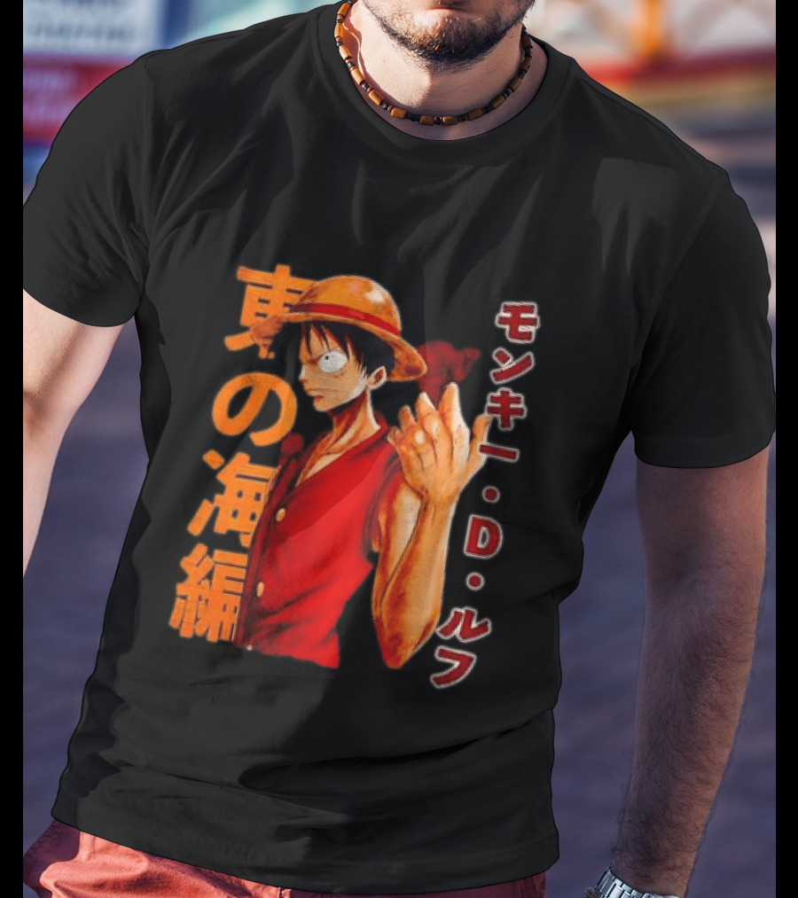 Monkey D Luffy One Piece D T-Shirt