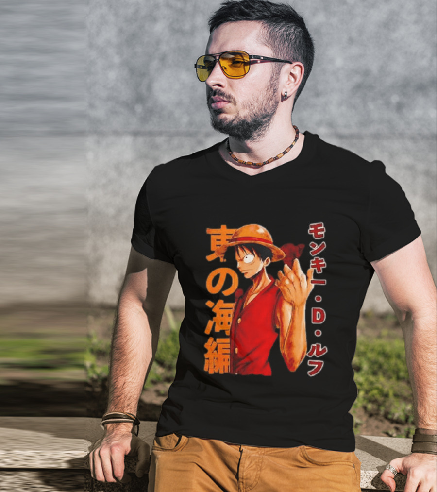 Monkey D Luffy One Piece D T-Shirt