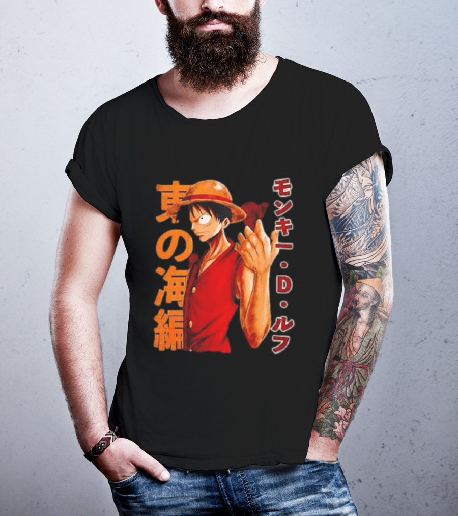 Monkey D Luffy One Piece D T-Shirt