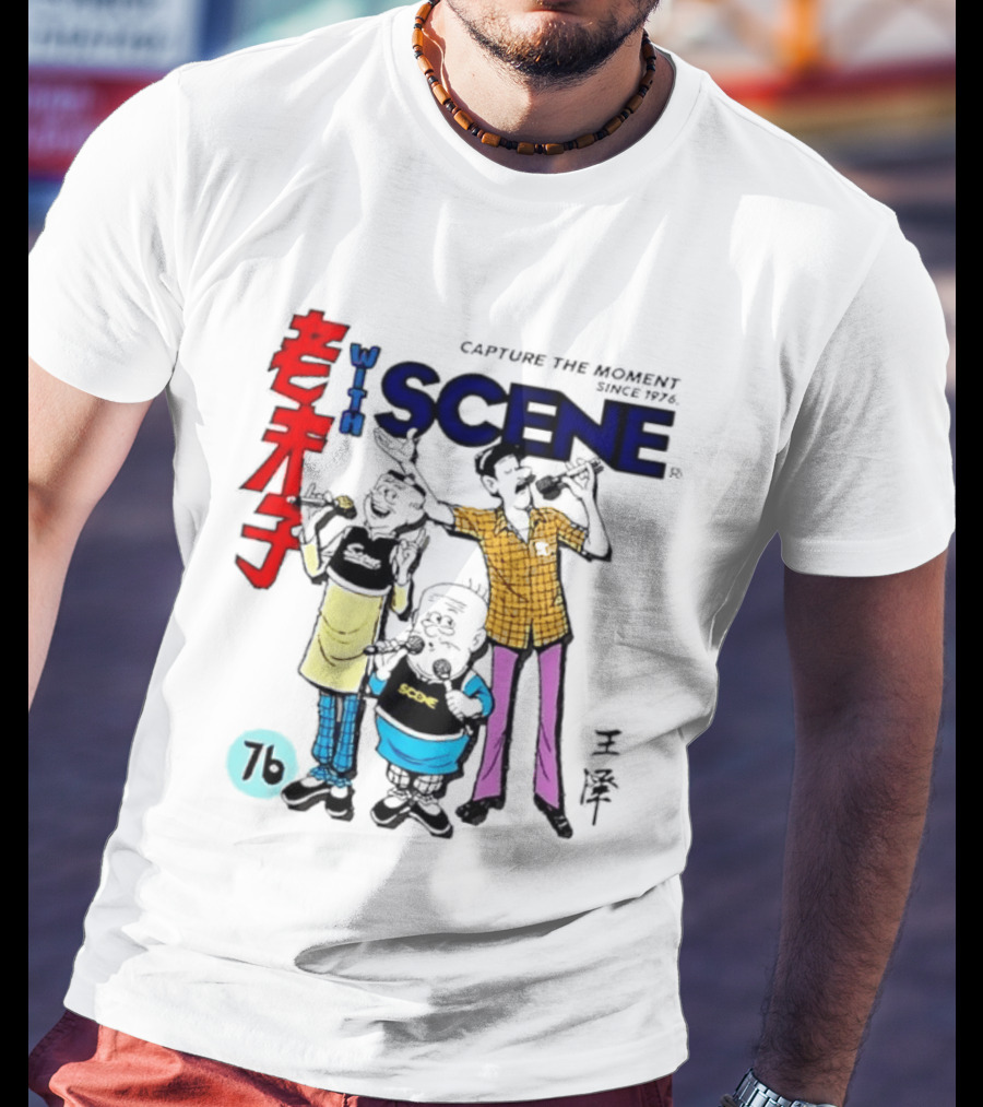 Lao Fu Zi Old Master Q With Scene Capture The Moment Since 1976 T-Shirt