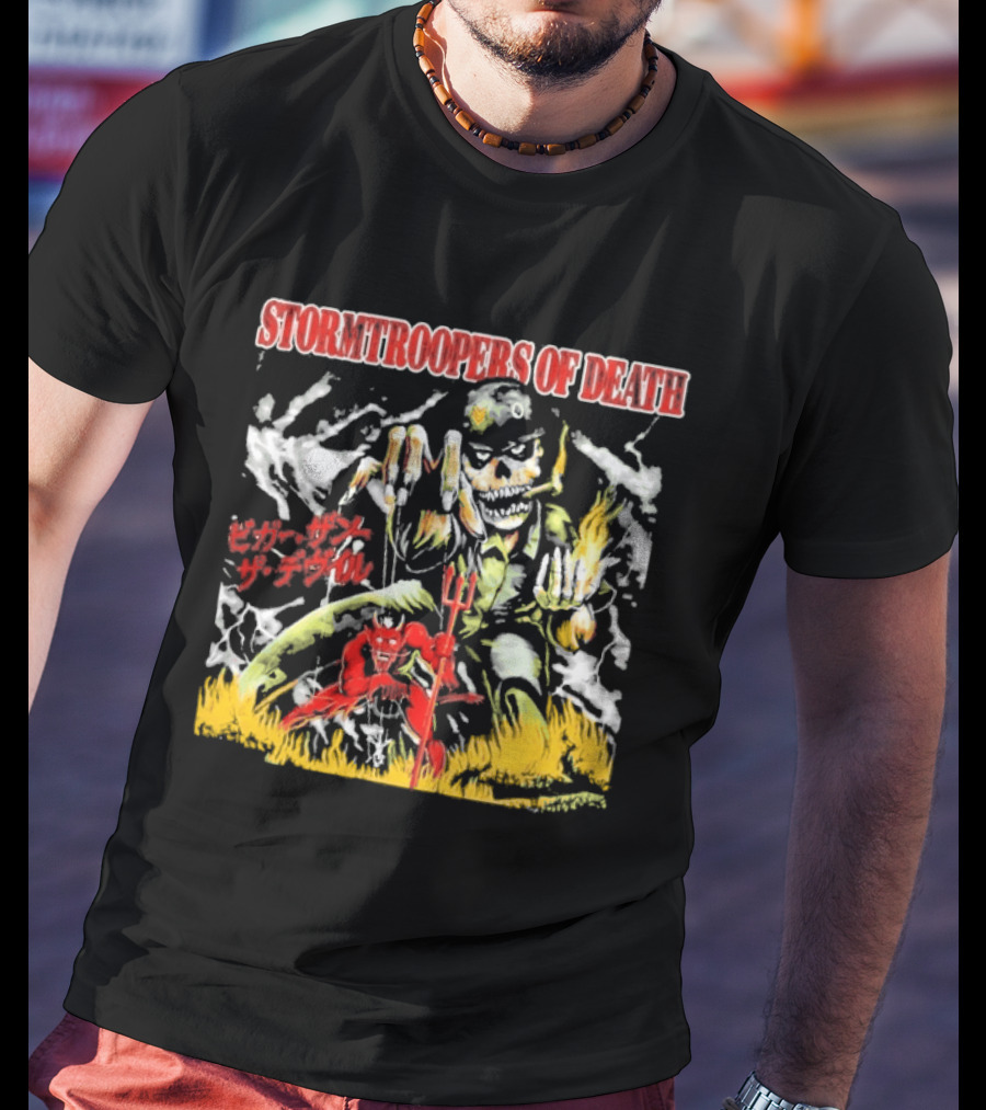 Stormtroopers Of Death Beyond Human Bleed Red Soldier T-Shirt