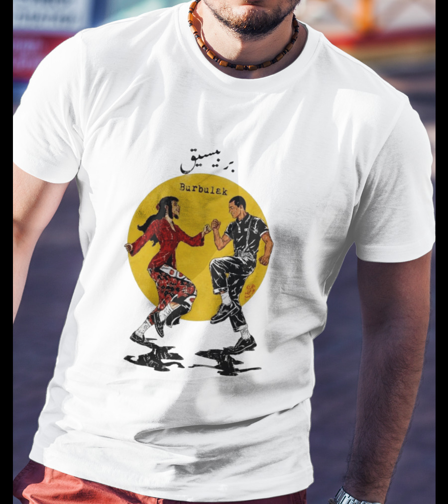 Berbisik Bayangan Burbulek Dancing Couple T-Shirt