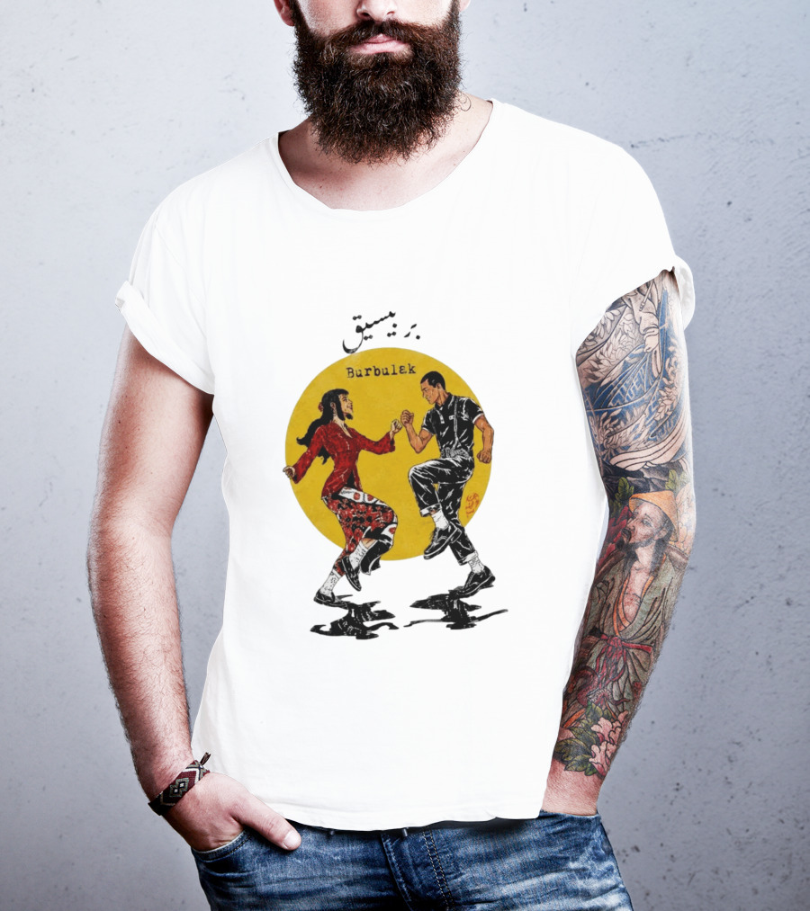 Berbisik Bayangan Burbulek Dancing Couple T-Shirt