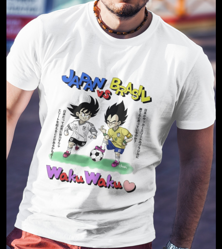 Japan Vs Brasil Goku Vegeta National Teams Waku Waku Soccer Match T-Shirt