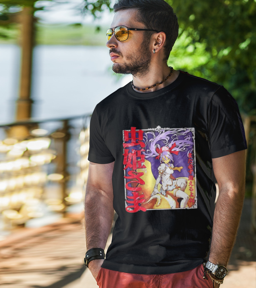 Mushihimesama Princess Reco Mata Kanarazu Aeru Yo Ne T-Shirt