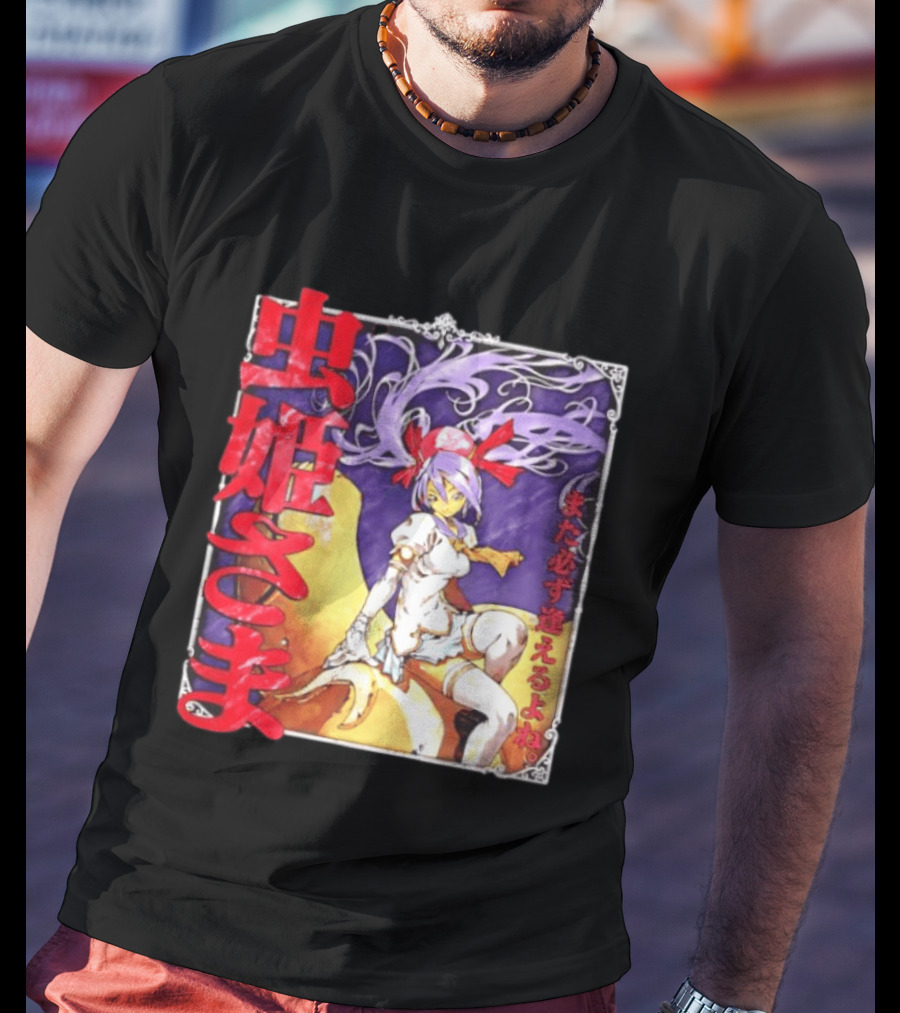 Mushihimesama Princess Reco Mata Kanarazu Aeru Yo Ne T-Shirt
