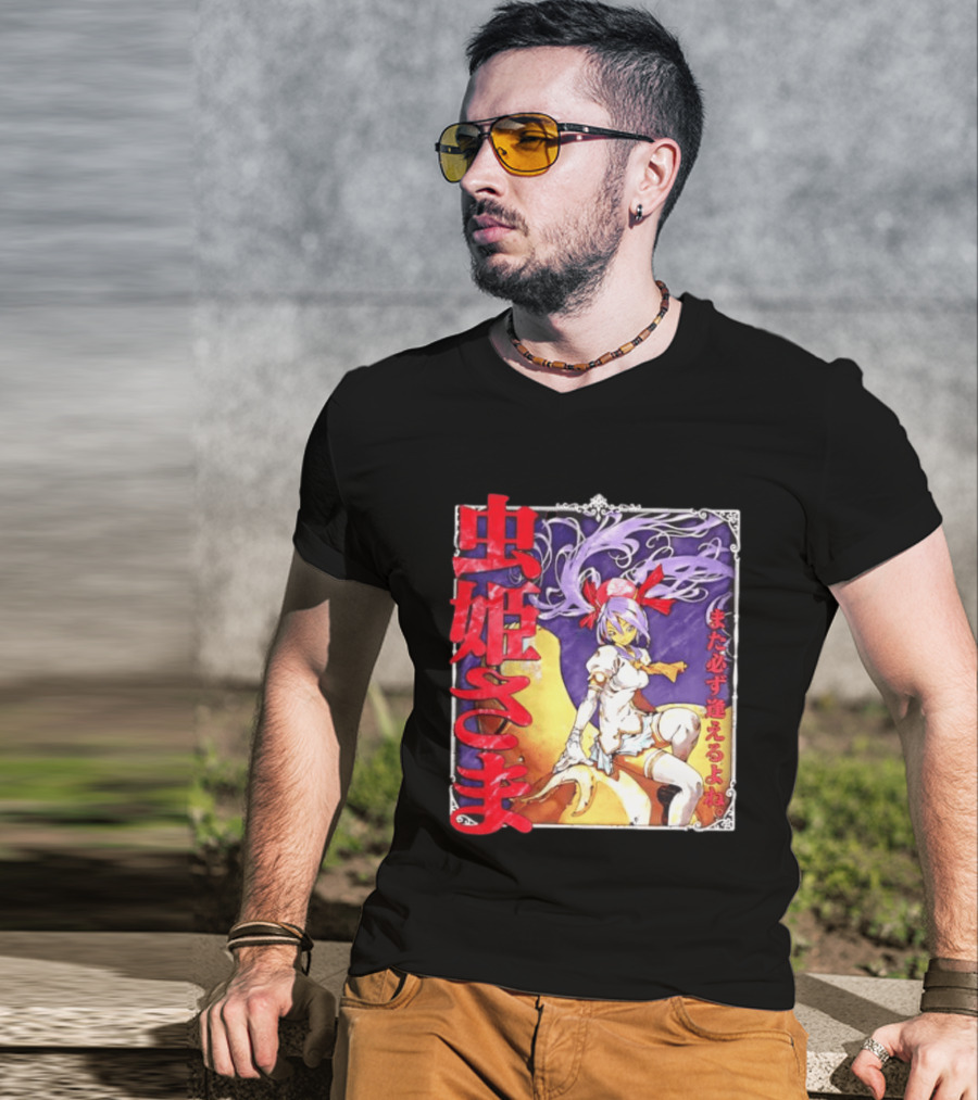 Mushihimesama Princess Reco Mata Kanarazu Aeru Yo Ne T-Shirt