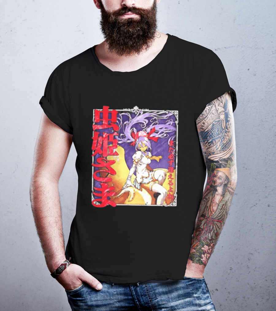 Mushihimesama Princess Reco Mata Kanarazu Aeru Yo Ne T-Shirt