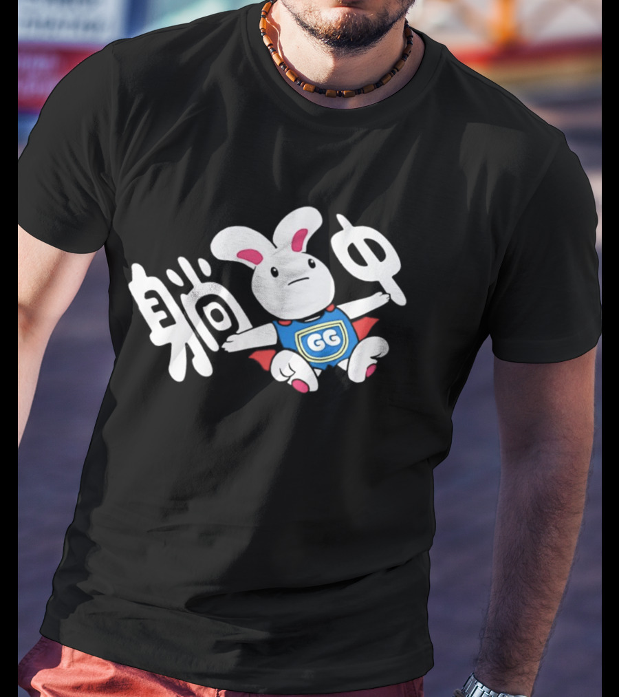 Rabbit GG Shield Flying Cute Bunny Character With Chinese T-Shirt