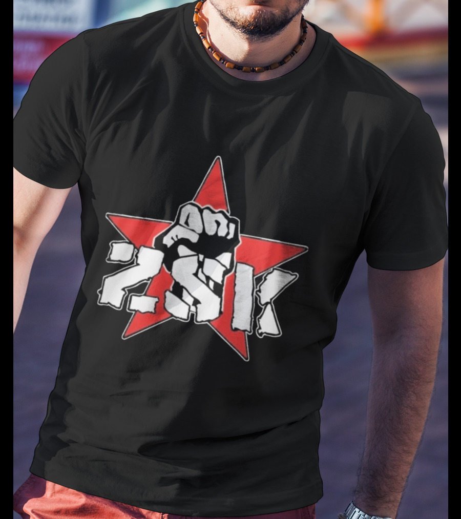 ZSK Stern Faust Fist Star T-Shirt