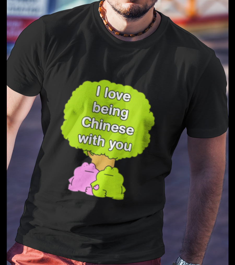 I Love Being Chinese With You Frog Couple Tree T-Shirt