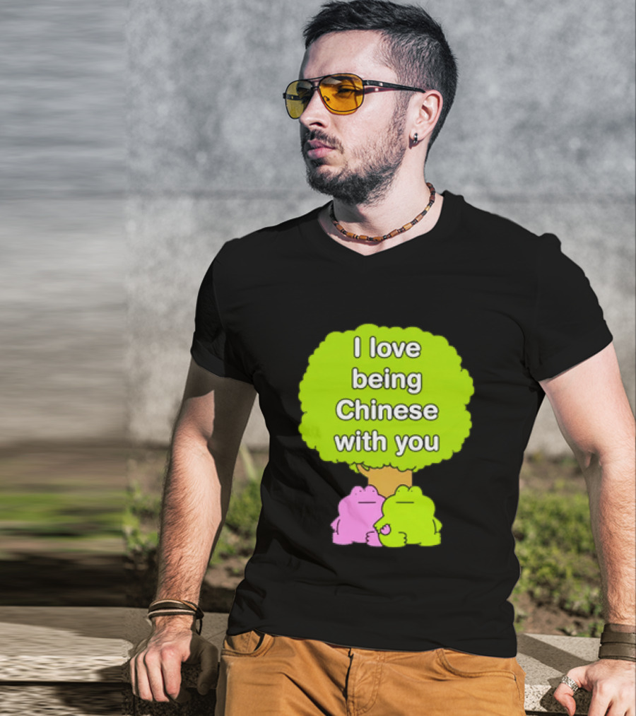 I Love Being Chinese With You Frog Couple Tree T-Shirt