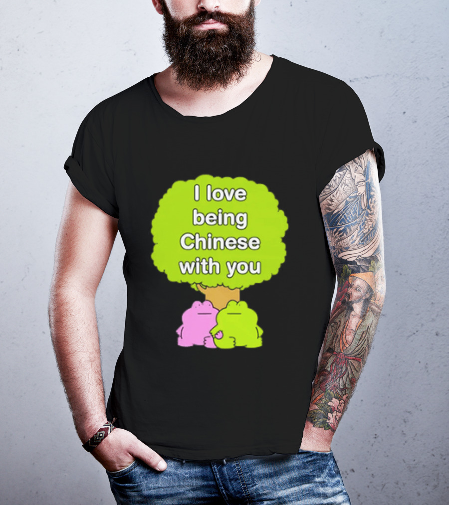 I Love Being Chinese With You Frog Couple Tree T-Shirt