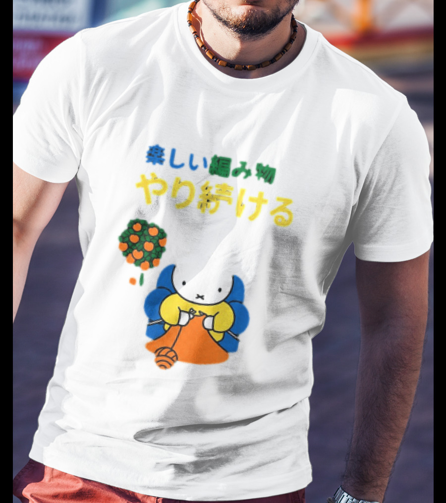 Miffy Japanese Knitting Rabbit T-Shirt