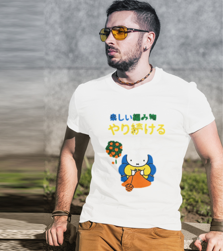 Miffy Japanese Knitting Rabbit T-Shirt