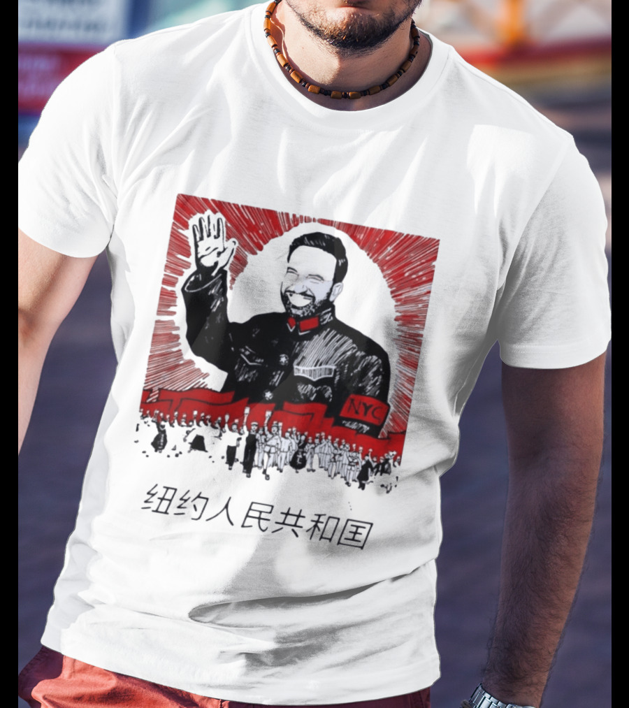 People's Republic Of NYC Bearded Man Waving With NYC Arm Patch And Red T-Shirt