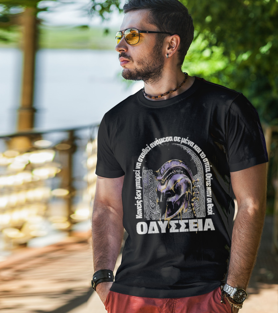 Odysseia Spartan Helmet Greek Warrior Helmet T-Shirt