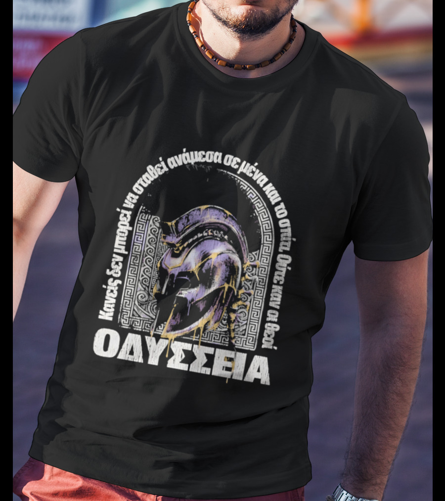 Odysseia Spartan Helmet Greek Warrior Helmet T-Shirt
