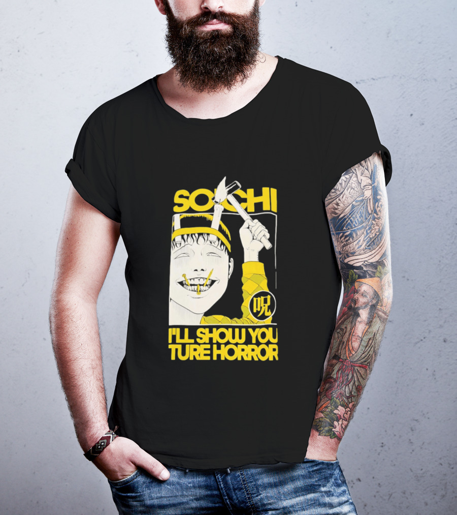 Soichi I'll Show You True Horror Junji Ito Manga Character Creepy Smile Yellow T-Shirt