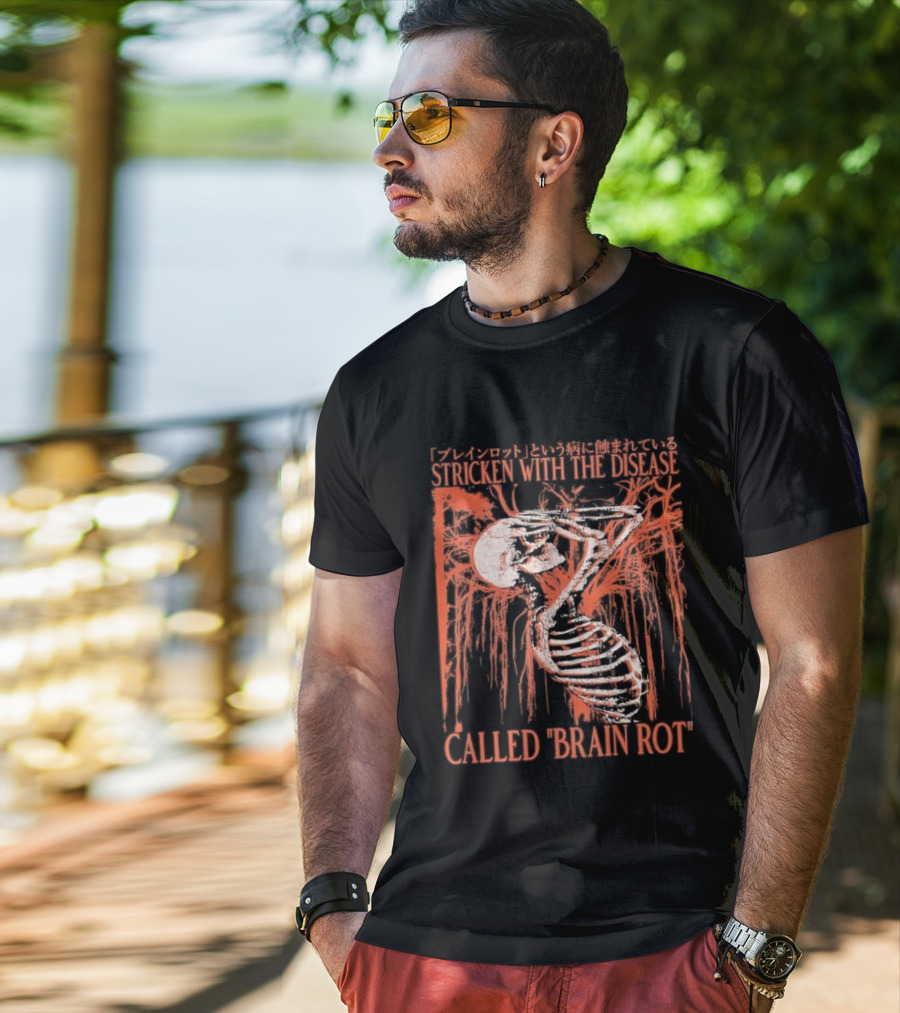 Stricken With The Disease Called Brain Rot Skeleton Japanese Text Skeleton Tree T-Shirt