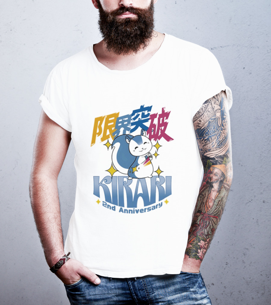 Kirari 2nd Anniversary Genkai Toppa Anime Celebration With Cute Character And Sparkles T-Shirt