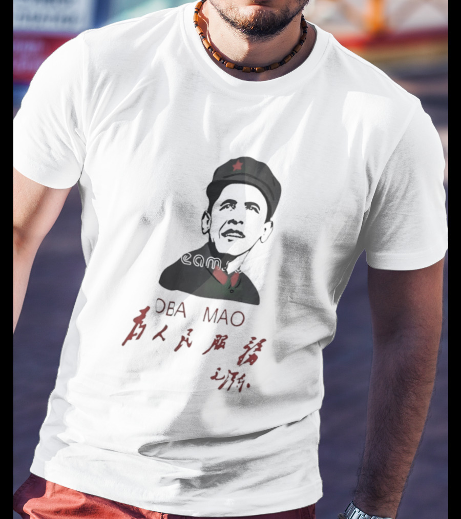 Oba Mao Barack Obama Mao Zedong Chinese Characters Red Star T-Shirt