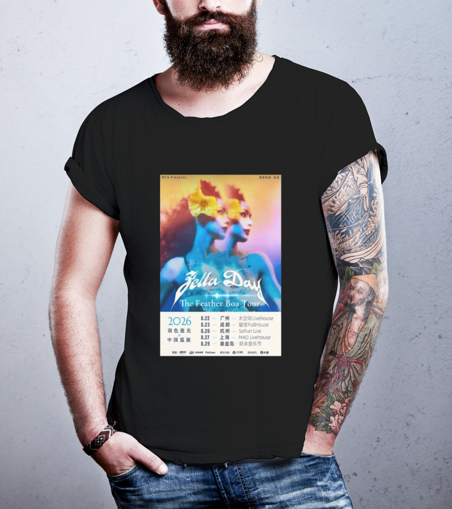 Zella Day The Feather Boa Tour 2026 China Dates August Guangzhou Shanghai Beijing T-Shirt