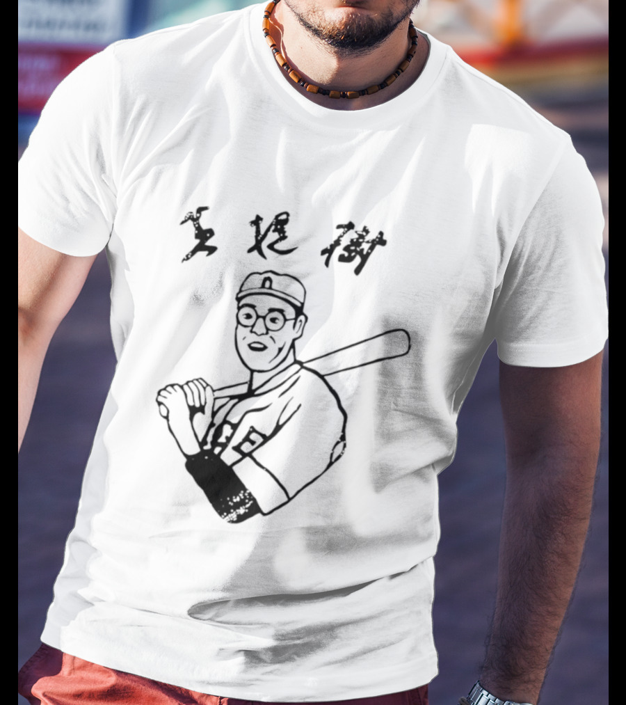 Sadaharu Oh Yomiuri Giants Japanese Baseball Legend T-Shirt