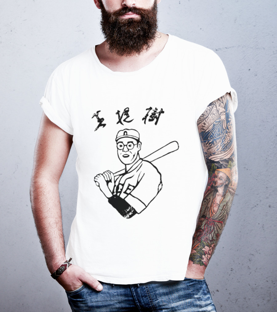 Sadaharu Oh Yomiuri Giants Japanese Baseball Legend T-Shirt