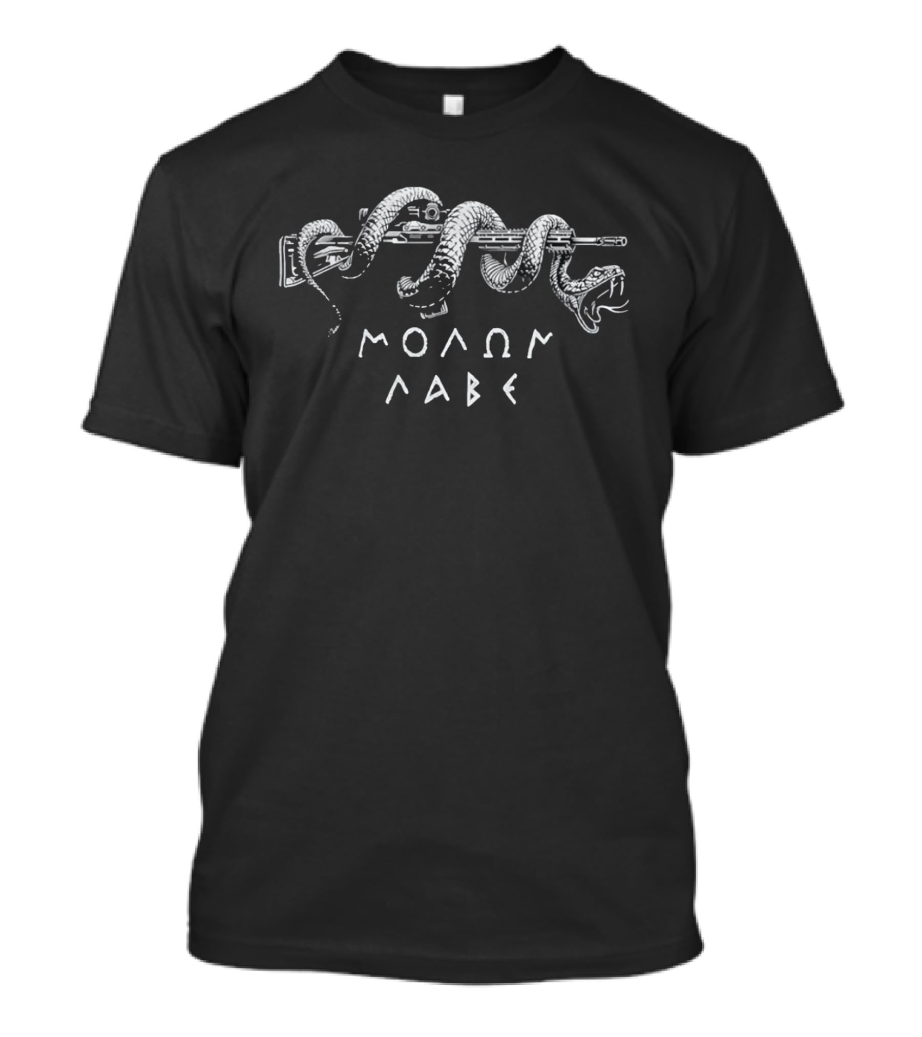Molon Labe Snake Wrapped Rifle Ancient Greek T-Shirt
