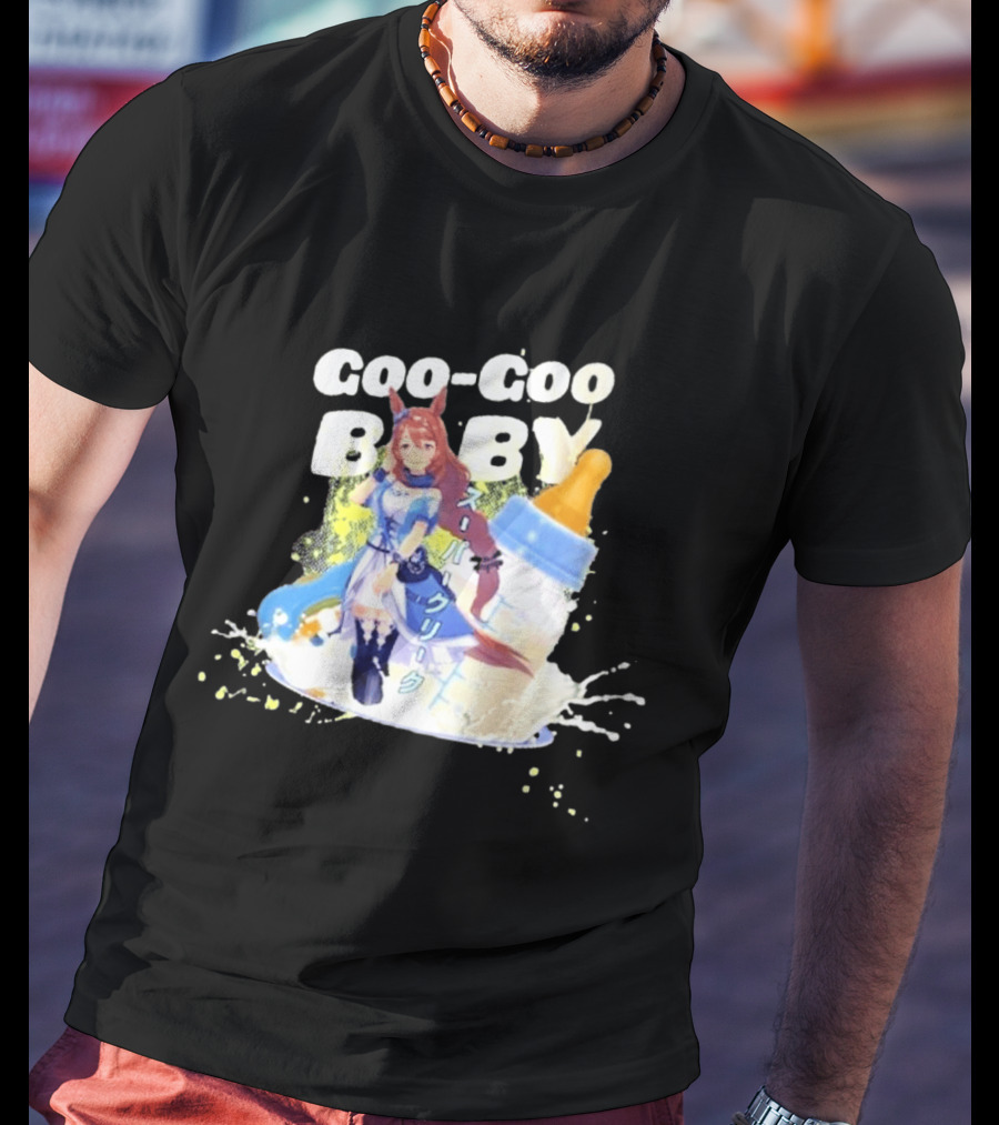 Goo Goo Baby Super Creek Uma Musume Pretty Derby Milk Bottle T-Shirt