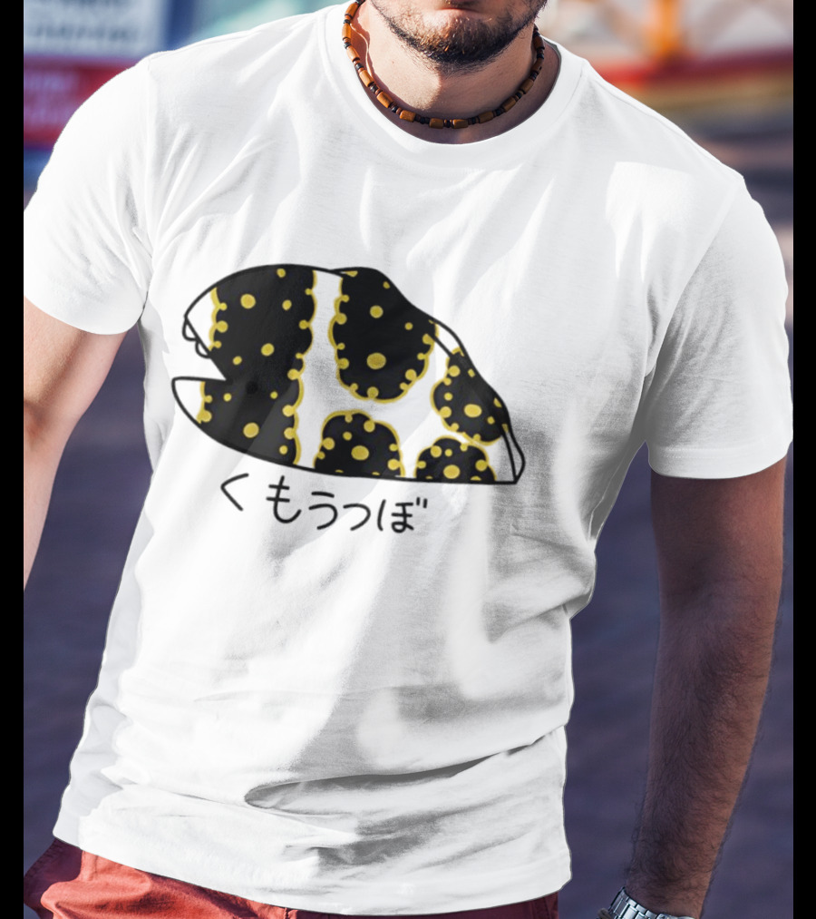 Kumoutsubo Snowflake Moray Eel Kawaii Japan Ocean Animal T-Shirt