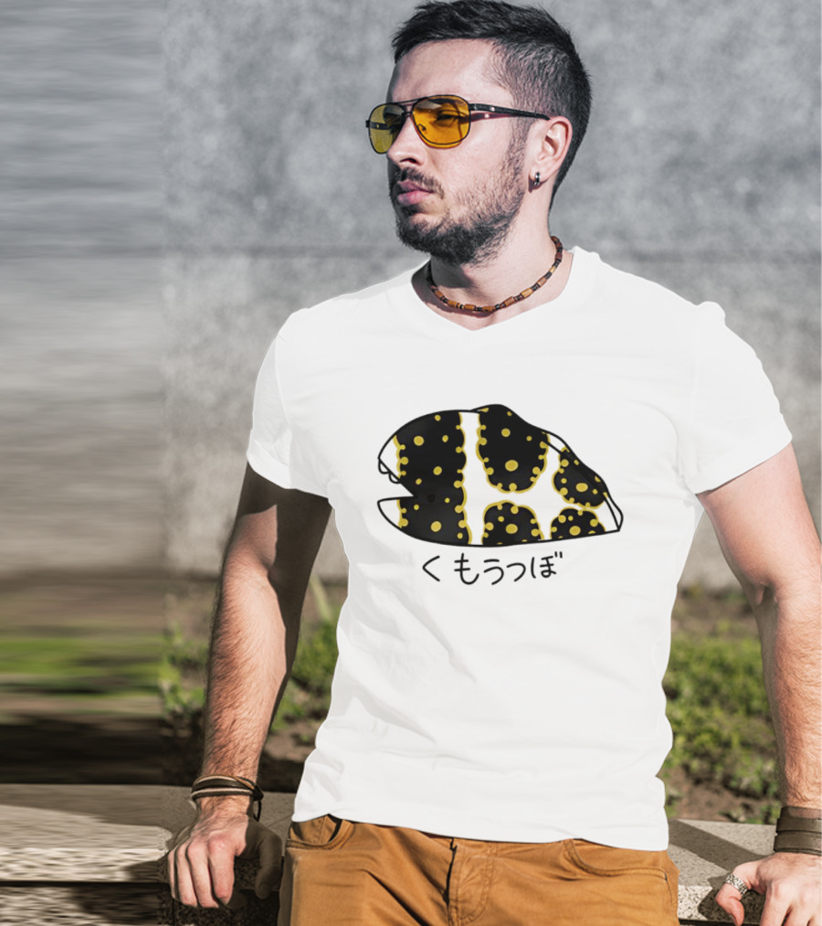 Kumoutsubo Snowflake Moray Eel Kawaii Japan Ocean Animal T-Shirt