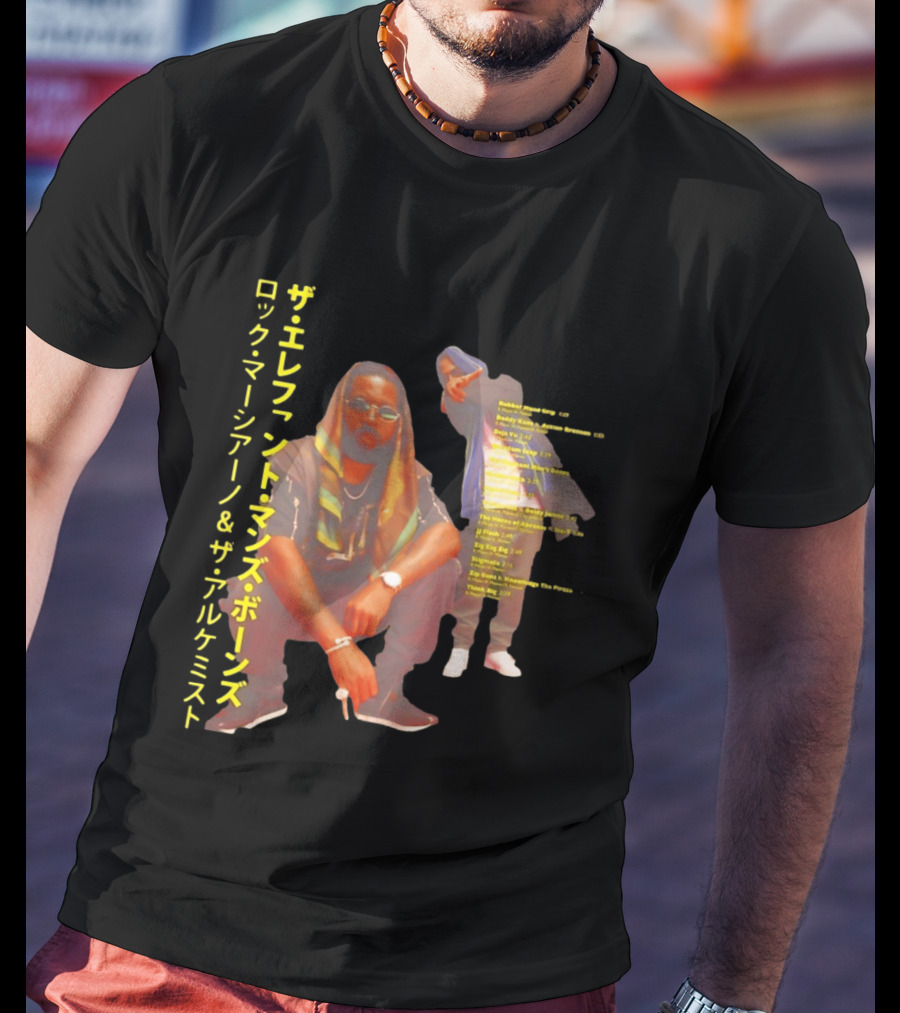 Roc Marciano And The Alchemist The Elephant Man's Bones Album T-Shirt
