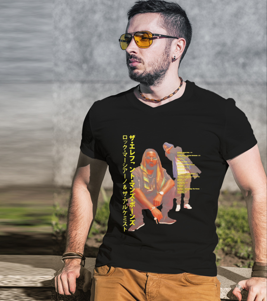 Roc Marciano And The Alchemist The Elephant Man's Bones Album T-Shirt