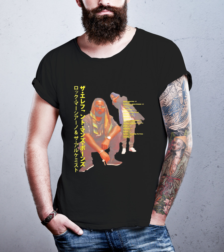 Roc Marciano And The Alchemist The Elephant Man's Bones Album T-Shirt