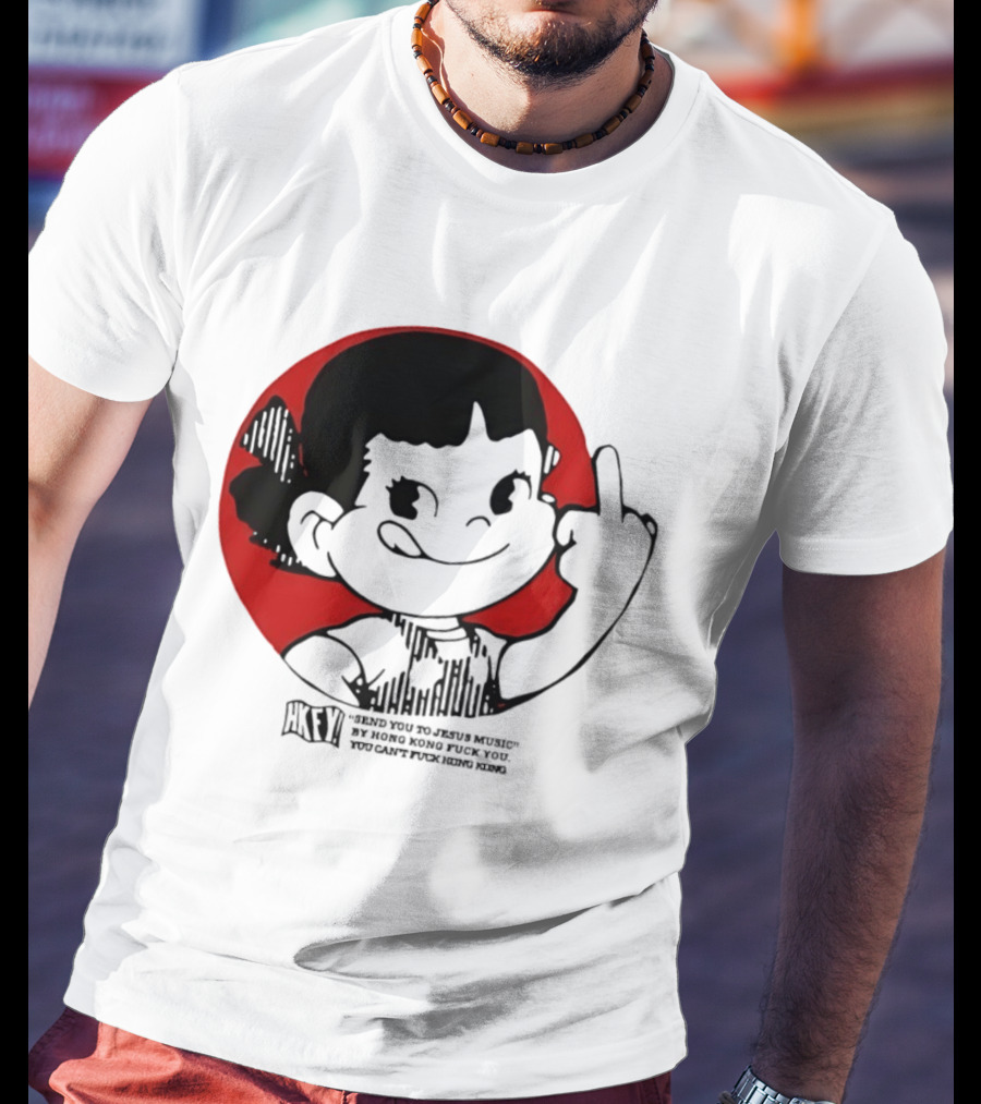 HKFY Send You To Jesus Music By Hong Kong F You Middle Finger Red Circle T-Shirt