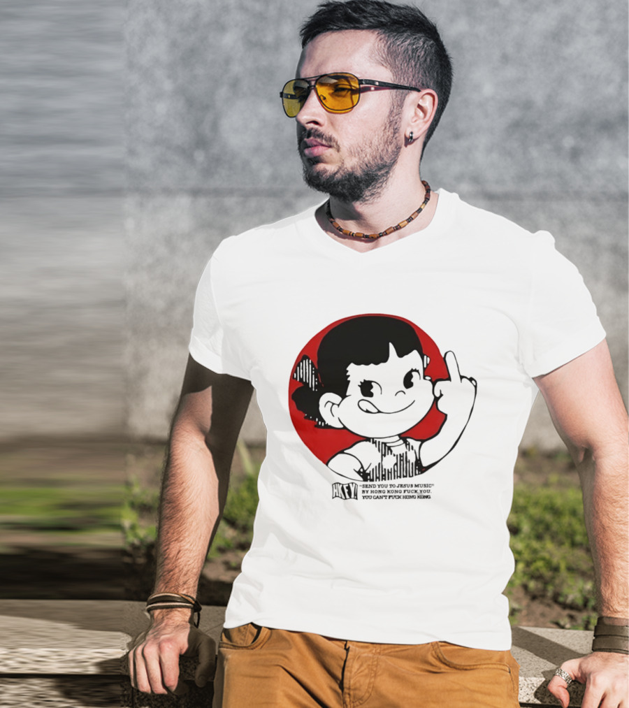 HKFY Send You To Jesus Music By Hong Kong F You Middle Finger Red Circle T-Shirt