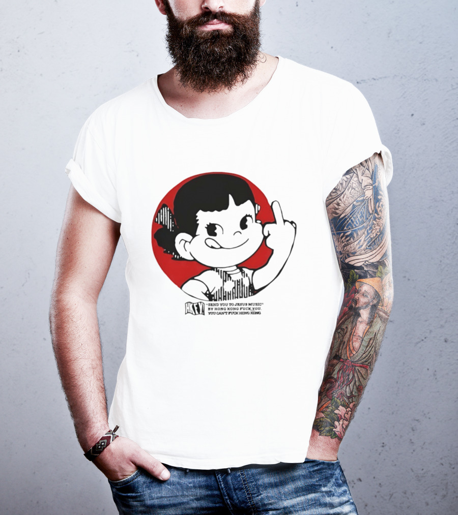 HKFY Send You To Jesus Music By Hong Kong F You Middle Finger Red Circle T-Shirt
