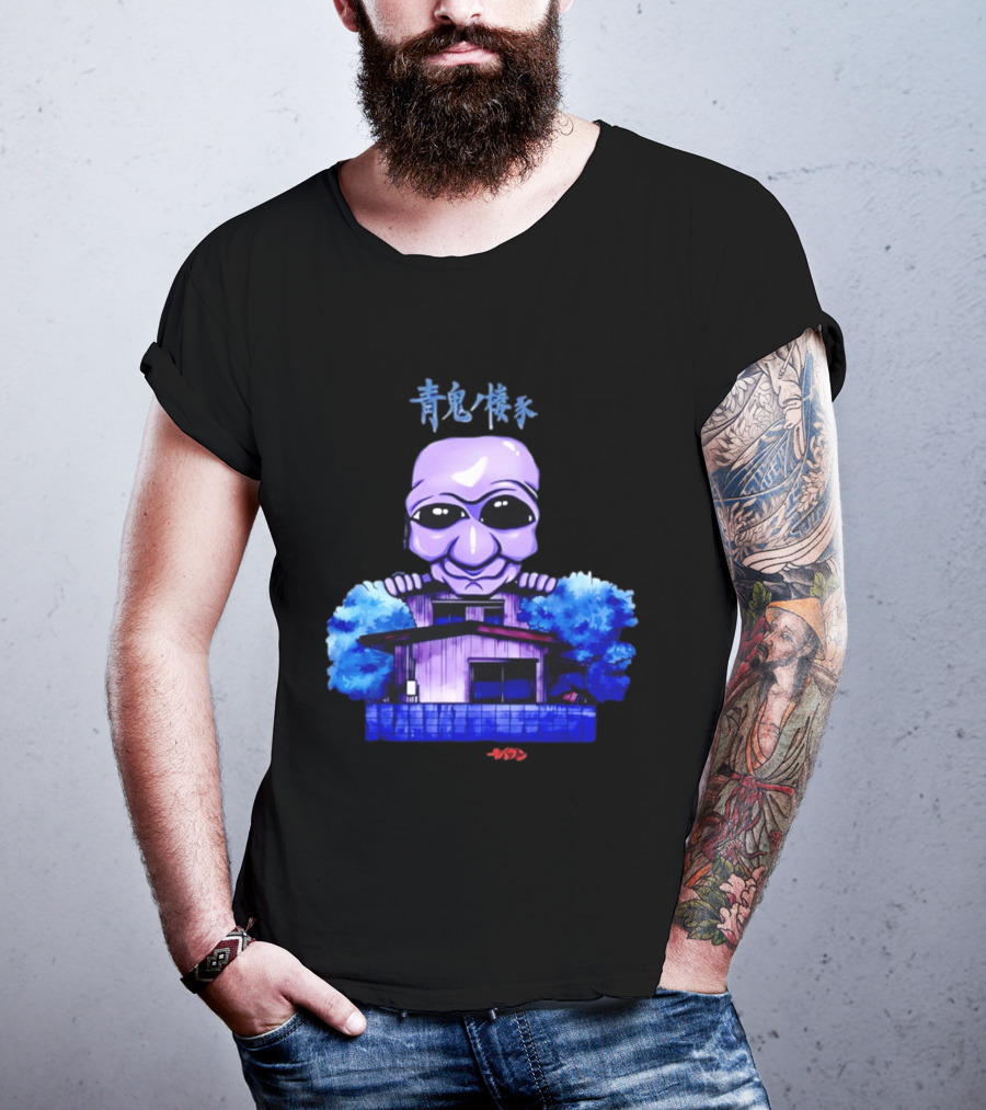 Ao Oni Horror House Anime Collaboration Featuring Moiun T-Shirt