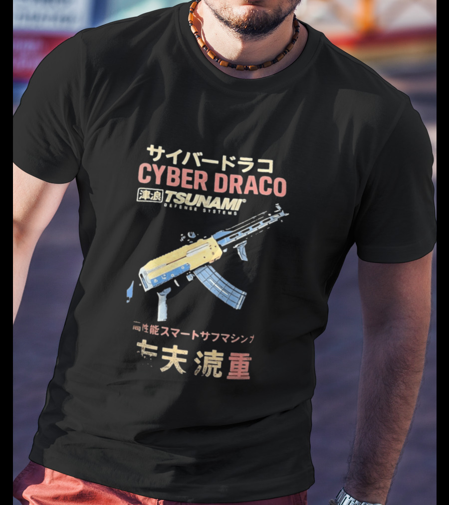 CYBER DRACO TSUNAMI Defense Systems Zastava M92 T-Shirt